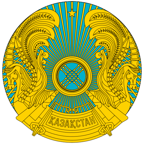 Қазақстан Елтаңбасы