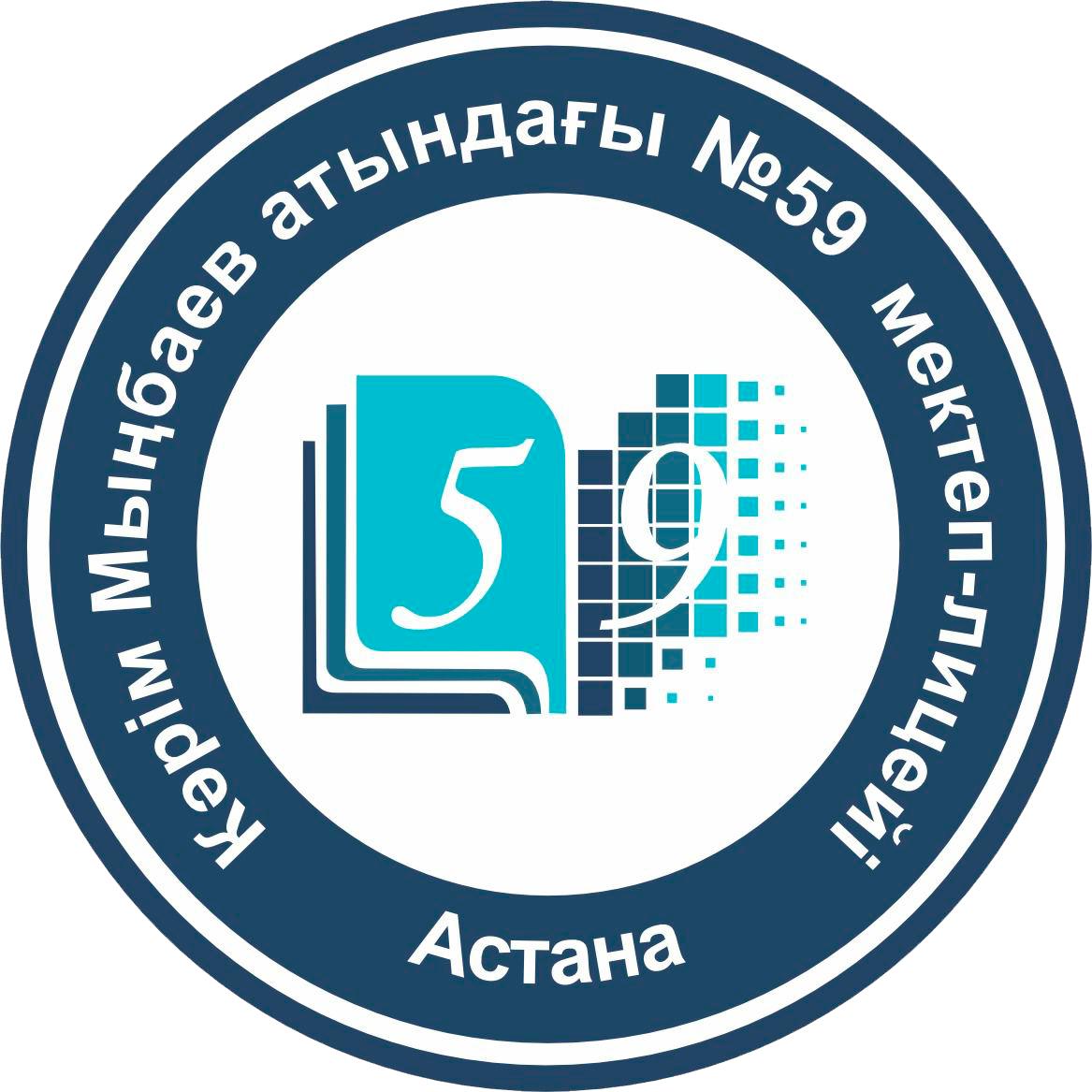 59 Мектеп-лицей логотипі
